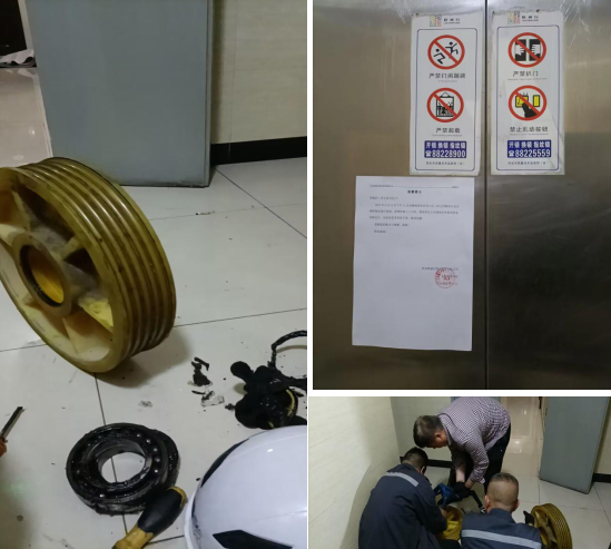 平凡岗位的执着坚守——物业维保抢修电梯 解决业主出行困难