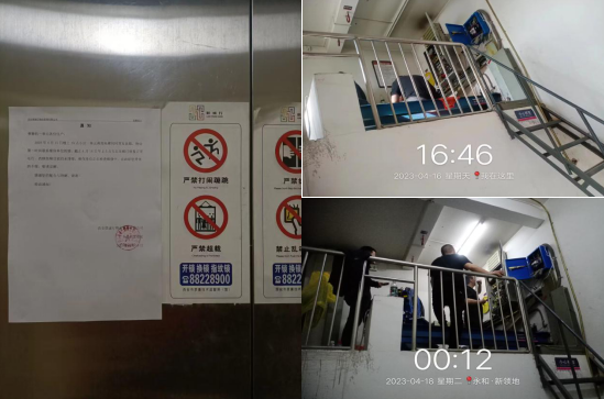 1685069011906704.png image.png