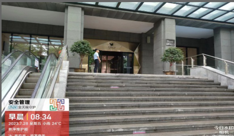 1692413765247610.png 1692413765247610.png