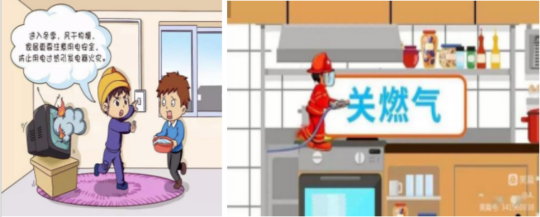 安全人人抓,幸福千万家