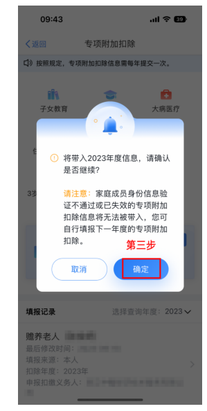 1702979302445785.png 1702979302445785.png