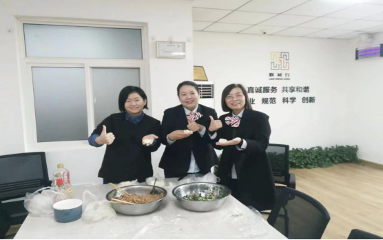 1704357273226374.png image.png