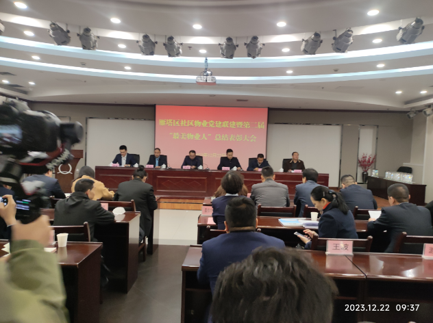 为者常成,行者常至