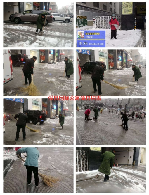 1705564085607785.png image.png