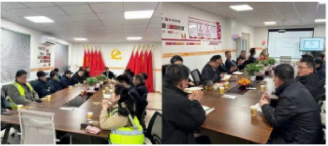 逐梦扬帆辞旧岁,奋进争先迎新年