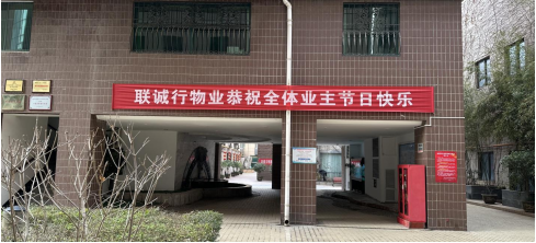 1708395246105680.png image.png