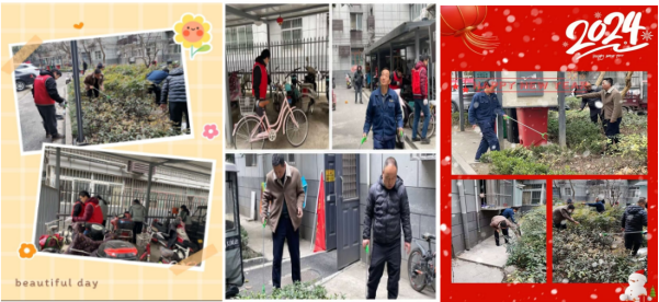 1711962861550937.png image.png