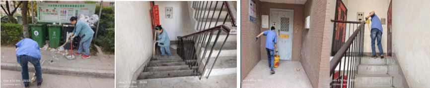 1715062419618449.png image.png