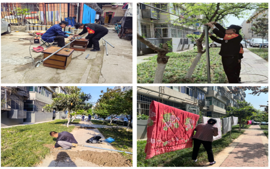 业主有需求 物业有行动