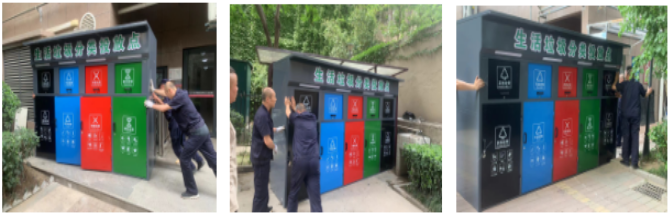 聚焦细节 责之所系