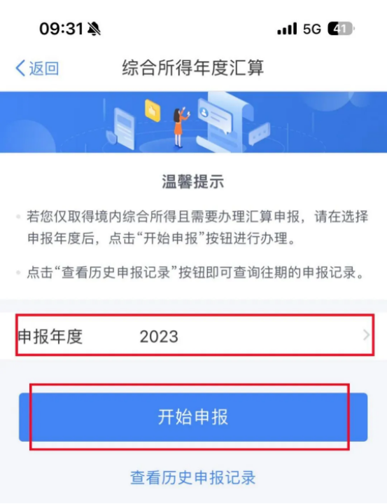 1717752390620579.png image.png