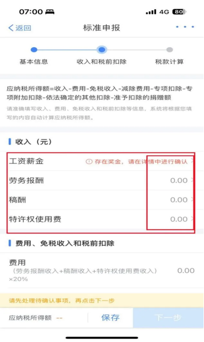 1717752594654051.png image.png