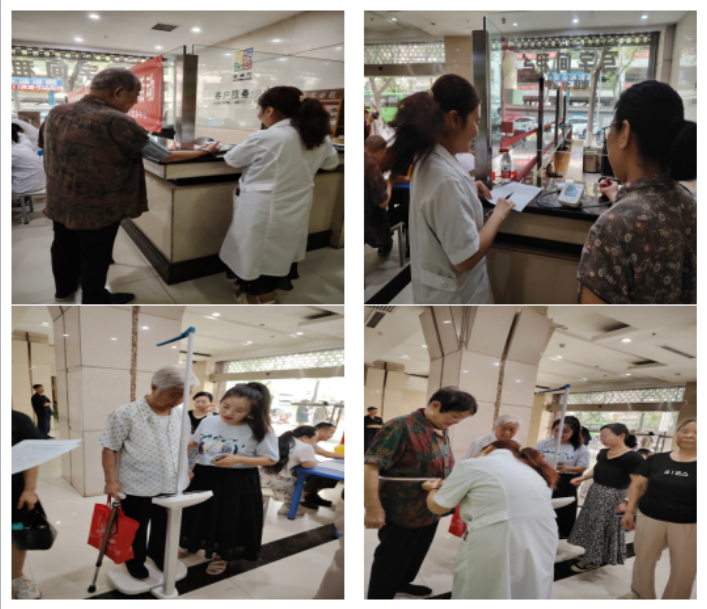 1724060141167807.png image.png