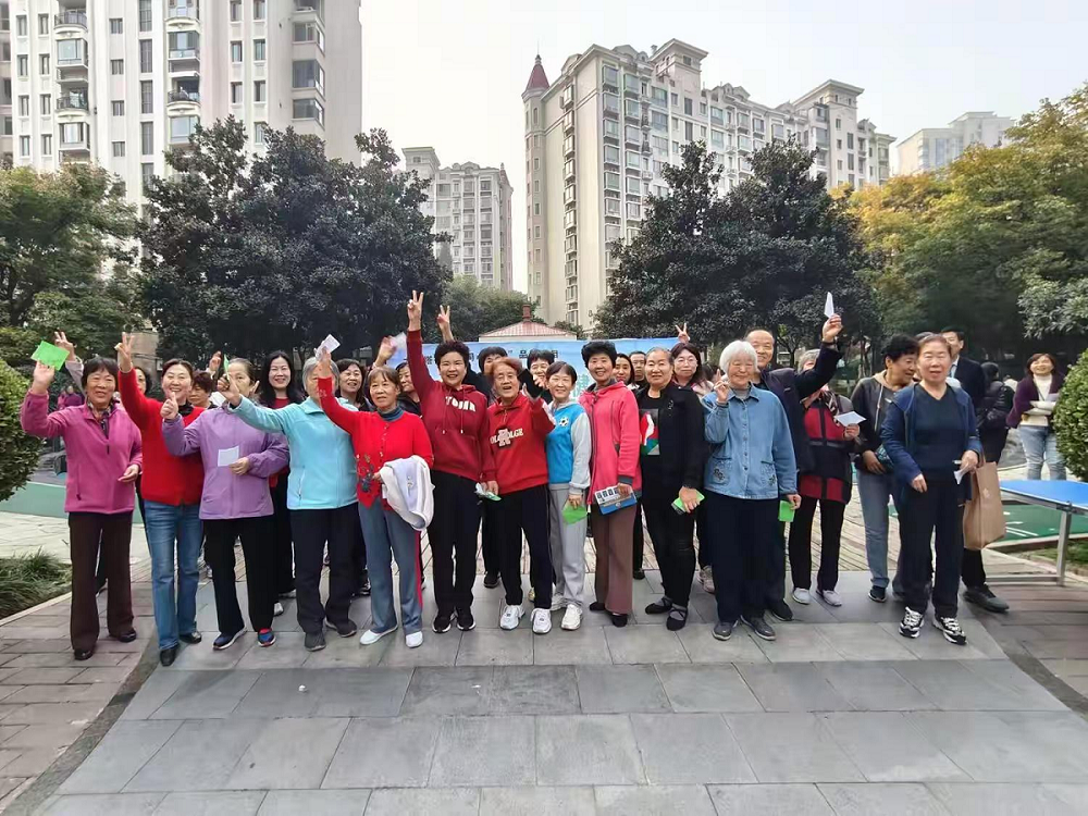 激活‘邻’聚力,健康伴我行 --健步走活动