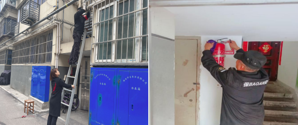 1739440951742585.png 企业微信截图_17394409242455.png