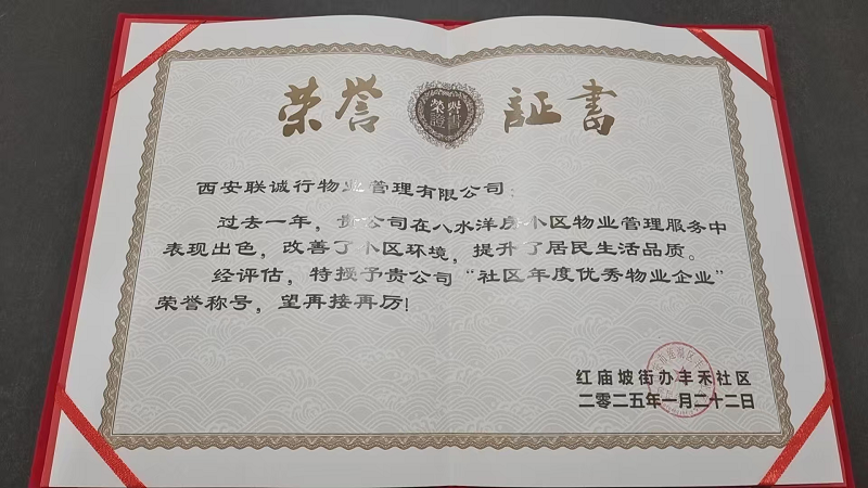 1740722859603133.png 企业微信截图_17407228323343.png