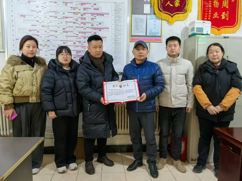 1740722890100403.png 企业微信截图_17407227498180.png