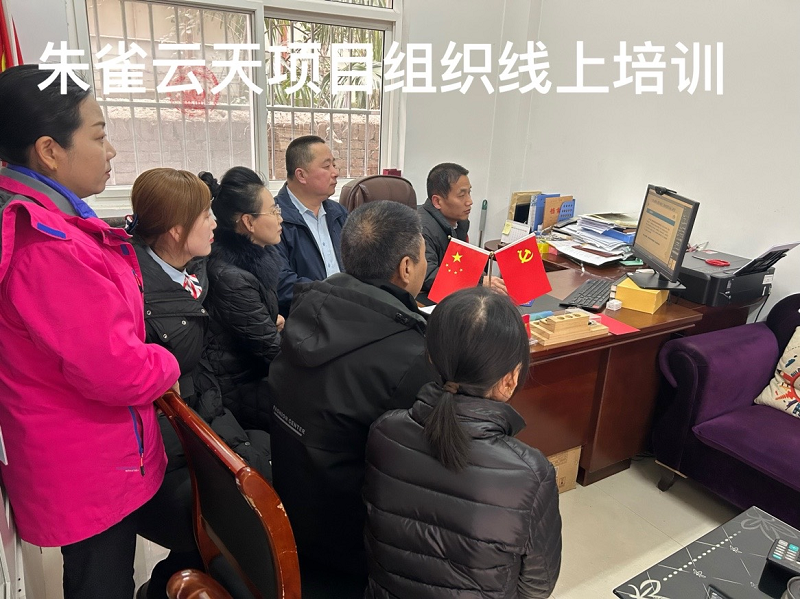 1740723029300039.png 企业微信截图_17407230085738.png