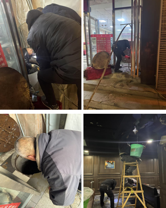 1740724008870079.png 企业微信截图_1740723991401.png