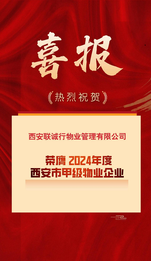 1742870431379850.png 企业微信截图_17428703355031.png