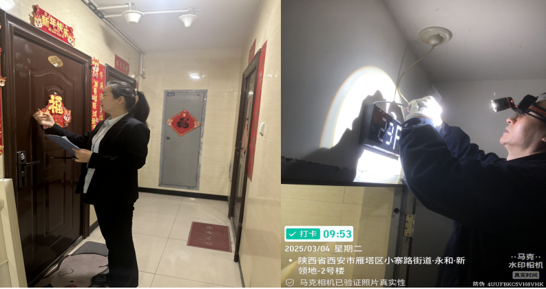 1742873256451097.png 企业微信截图_17428732386981.png