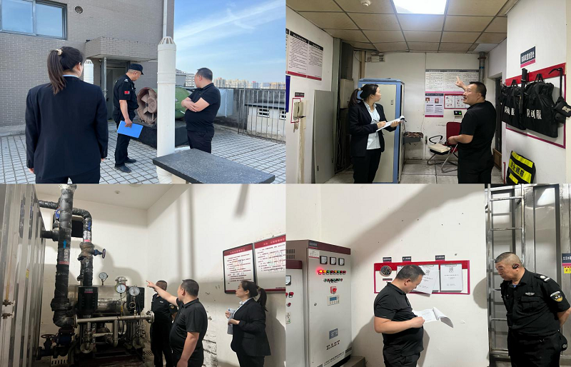 节前安全检查重点工作