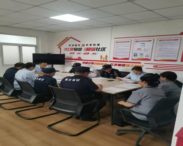 筑牢安全防线，共护家园安宁