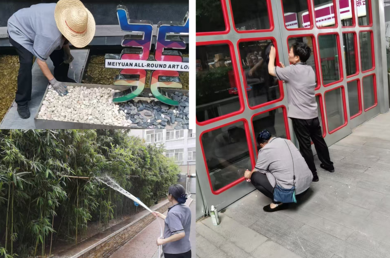 高温下的物业人