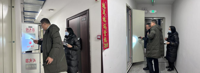 企业微信截图_17684620242305.png