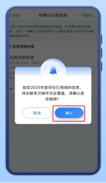 1768462876488467.png