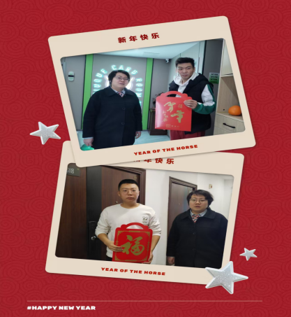 企业微信截图_17709686757463.png