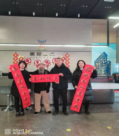 企业微信截图_17709687205713.png