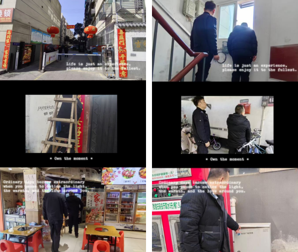 企业微信截图_17726813219011.png