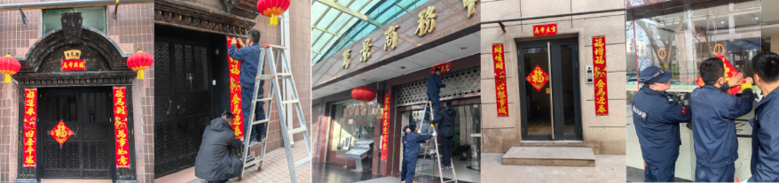 企业微信截图_1772681495291.png