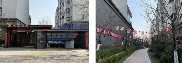 企业微信截图_17726819698349.png