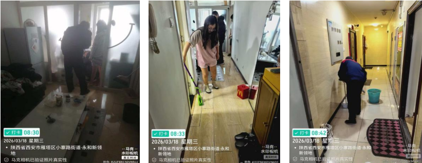 细微之处见真情,紧急时刻显担当